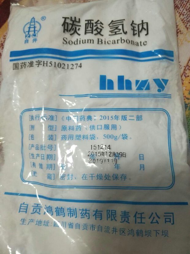 碳酸氢钠与塑料袋 生活中的巧妙应用与注意事项