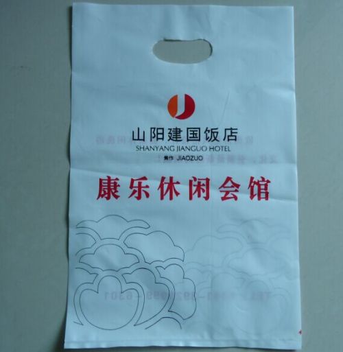 济南哪里有订做塑料袋的啊