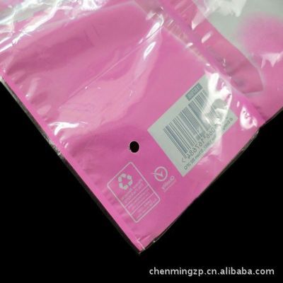 【供应义乌塑料袋,复合袋,卡头袋,胶袋,包装袋,塑料袋批发,胶袋】价格,厂家,图片,塑料袋,义乌市晨鸣纸品厂-